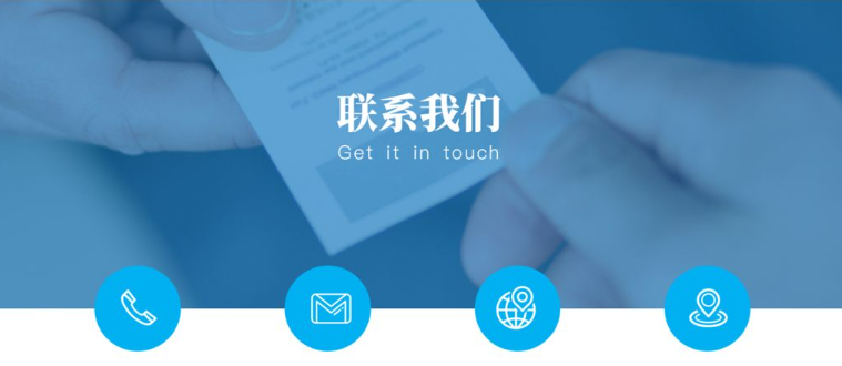济南菲芃景观工程有限公司详细地址